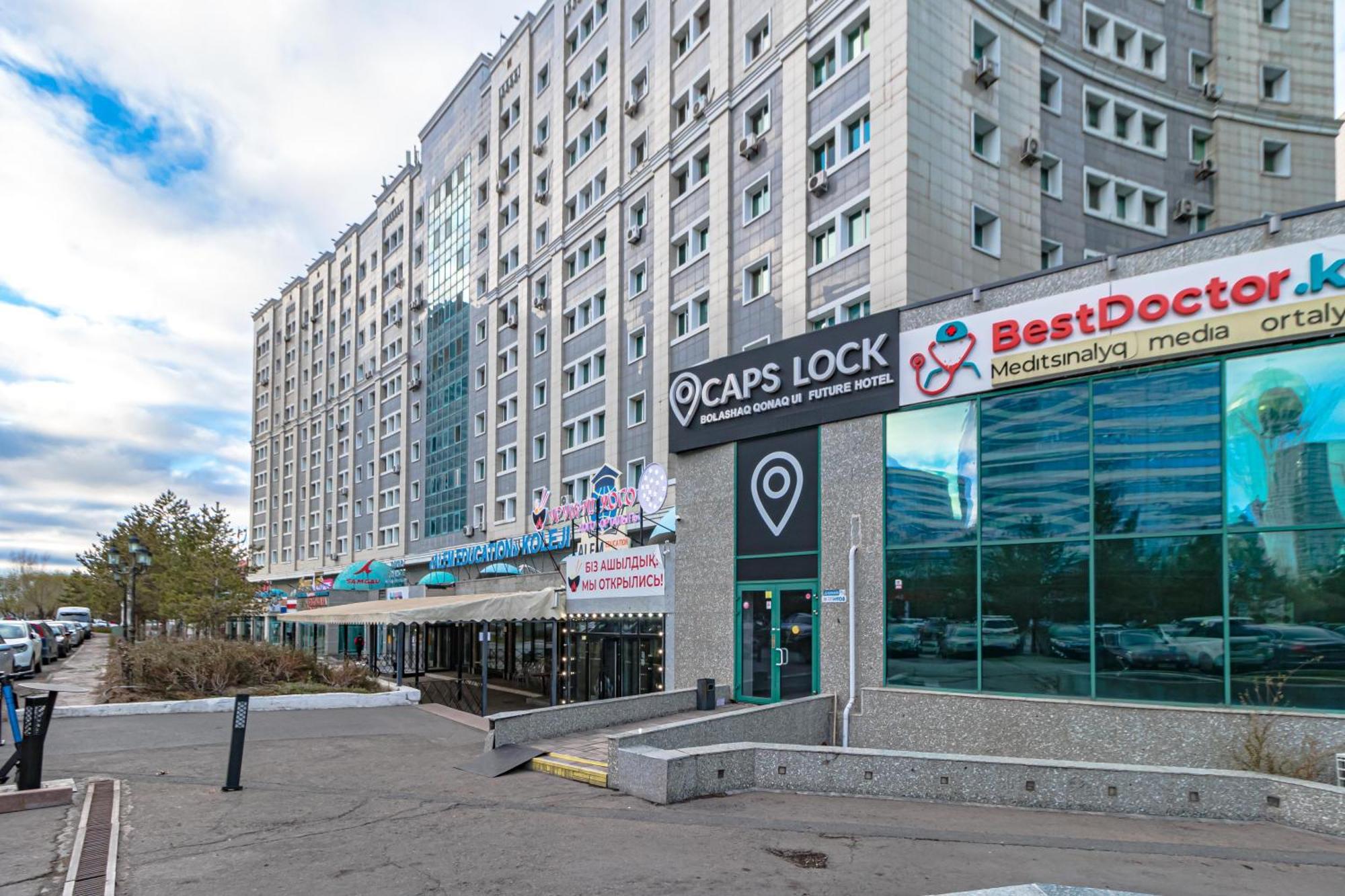 Caps Lock Future Hotel Астана Экстерьер фото